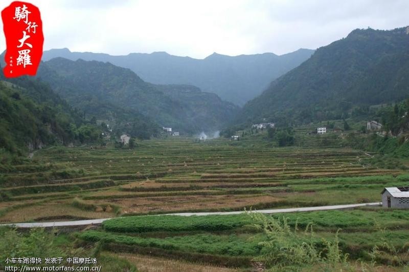 2010中秋小跑天池(綦江打通镇大罗乡红花湖) 