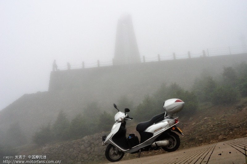 新优悦,雨中驾游括苍山 - 五羊本田-踏板车讨论