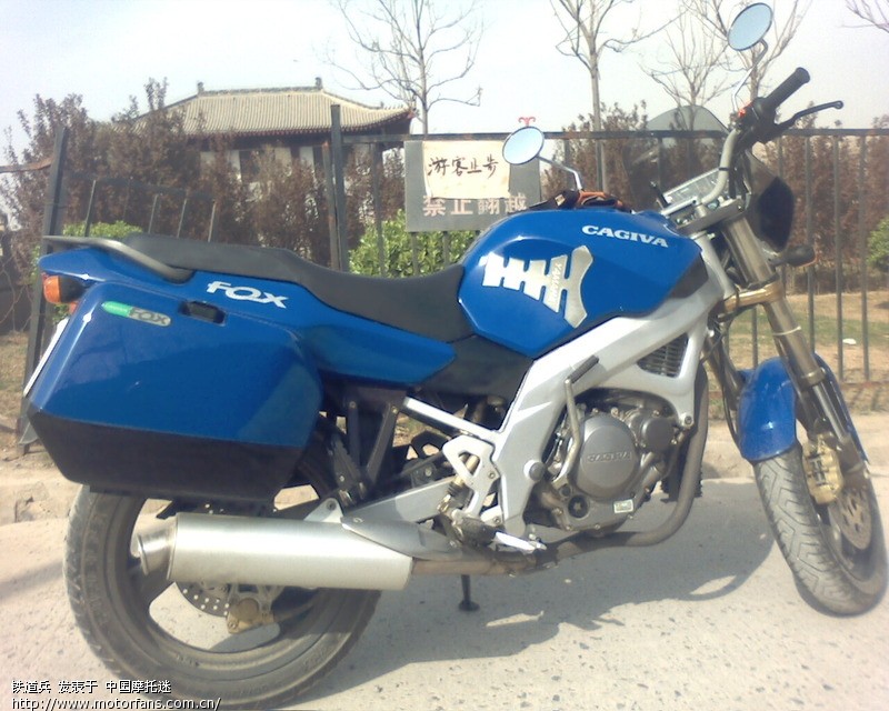 【支付宝\/中介】借贵地转让,去年卡吉瓦600 - 摩