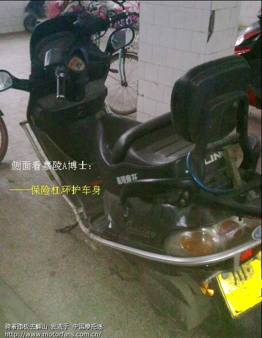 近距离[看车]:125CC排量【欧星小帅哥、嘉陵A