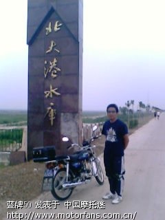 滨海新区汉沽街_汉沽地铁规划图_汉沽海鲜街(4)