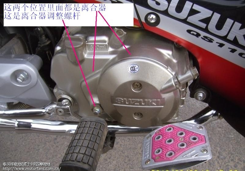 请教:超级赛驰是单离合还是双离合? - 弯梁世界