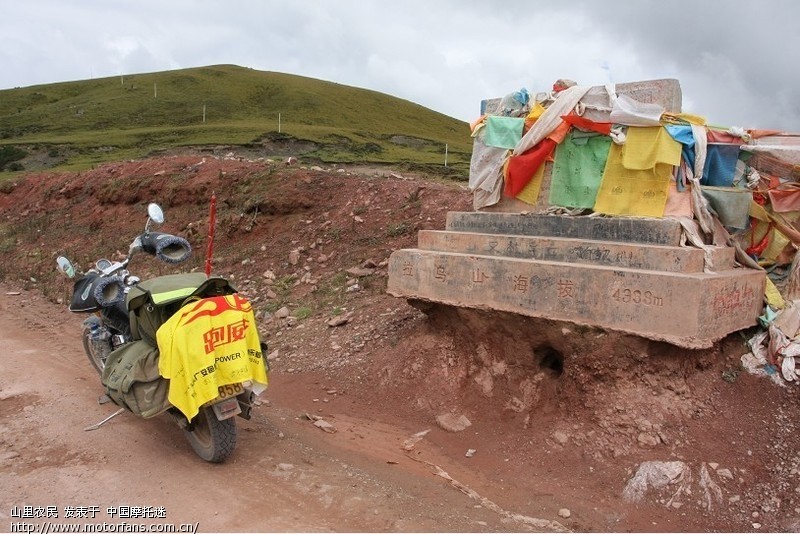 QJ250-3载我去拉萨 - 摩托车论坛 - 钱江摩托 - 