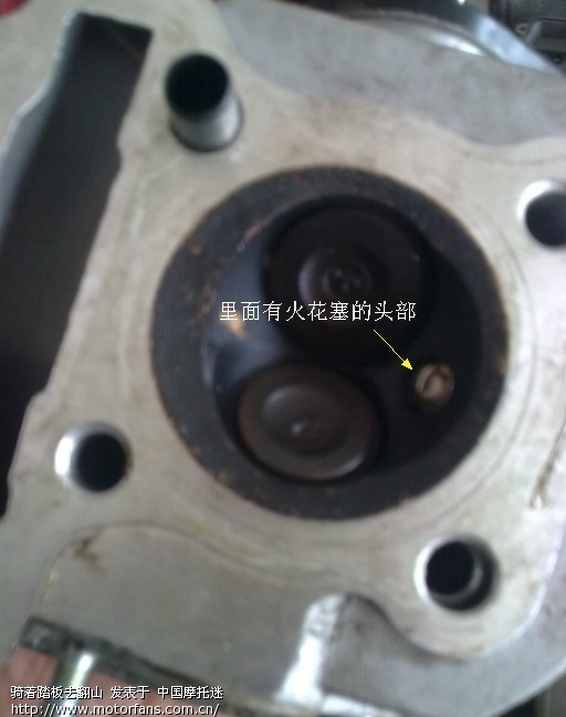 近距离[观察]【GY6-125CC发动机】(维修实拍