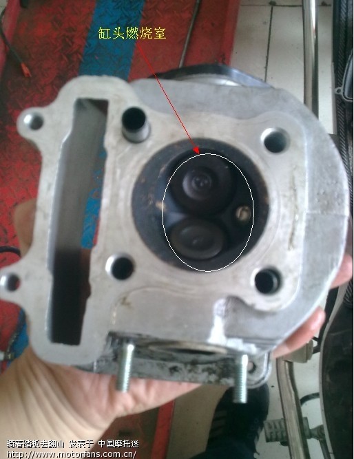 近距离[观察]【GY6-125CC发动机】(维修实拍