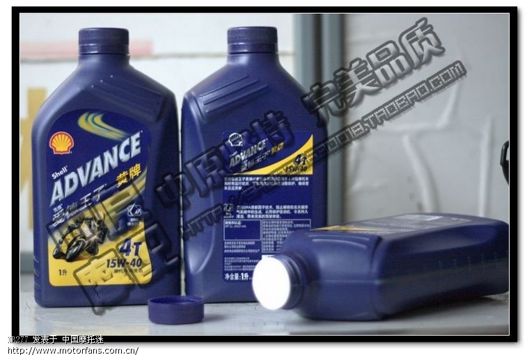 嘉实多的超霸好还是壳牌的黄牌好? - 踏板论坛