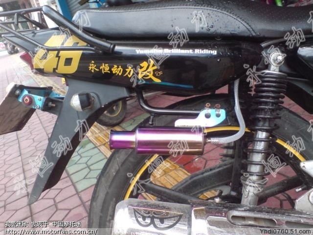 摩托车改装件机油散热器效果好吗 - 雅马哈 - 摩