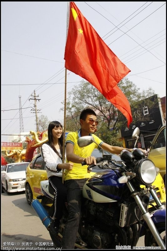 最帅的的帅哥美女 - 摩托车论坛 - 摩托车论坛 - 中国第一摩托车论坛 - 摩旅进行到底!
