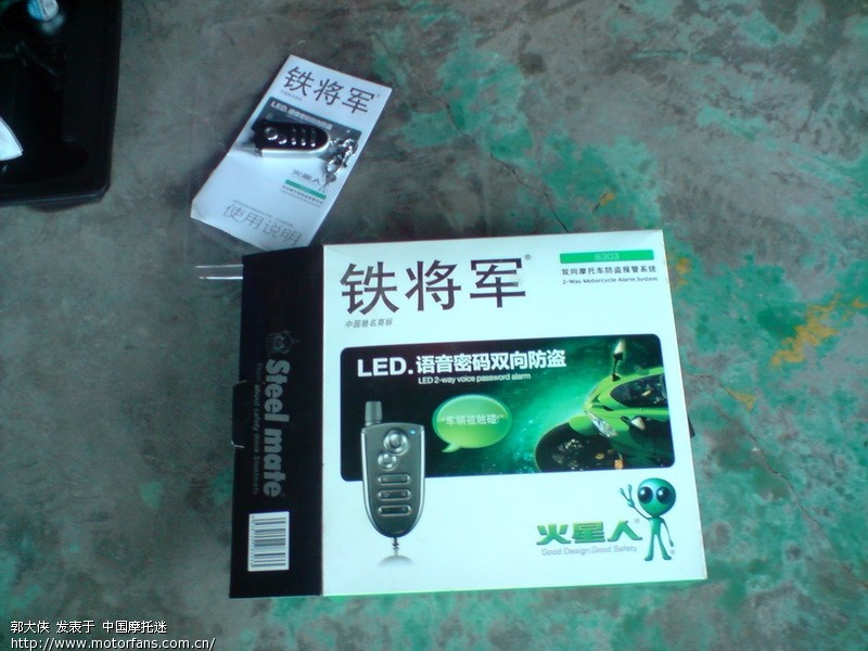 ...一下:我买到真正的雅马哈了!此话怎讲?每天都要热车而且要拉...