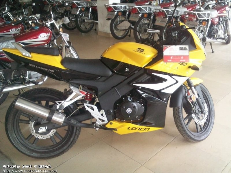 想买隆鑫150跑车 - 五羊本田 - 摩托车论坛 - 中
