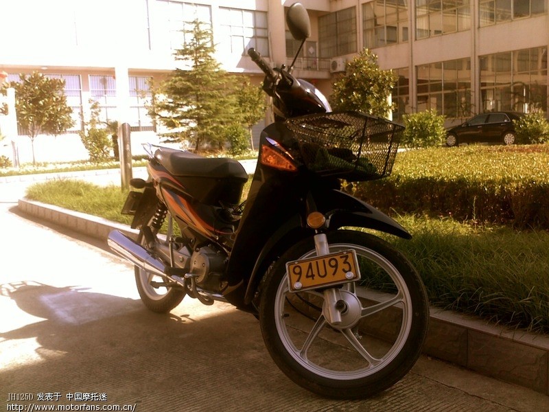 发现大阳110-2F和锋影外观极其相似 - 弯梁世界