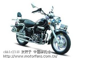 05年哈雷HL150太子二手车1800能买吗 - 摩托