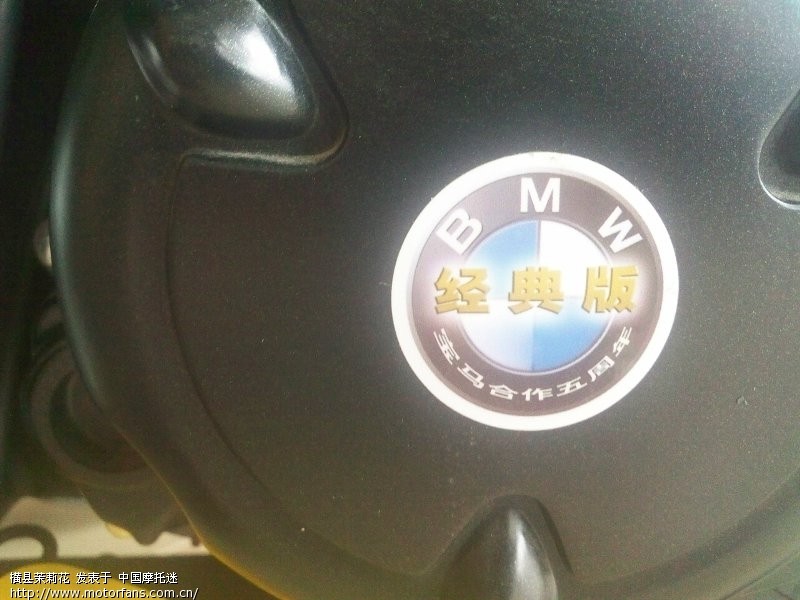 想买隆鑫150跑车 - 五羊本田 - 摩托车论坛 - 中