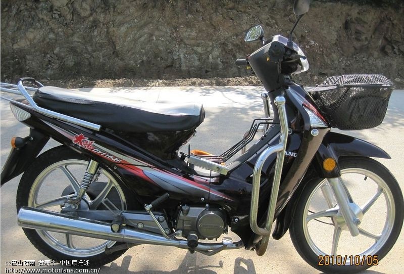 发现大阳110-2F和锋影外观极其相似-+五羊本