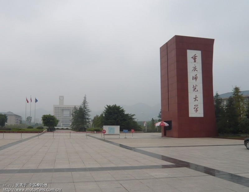 大学城一日游:合川-铜梁-璧山-大学城-北碚-合川