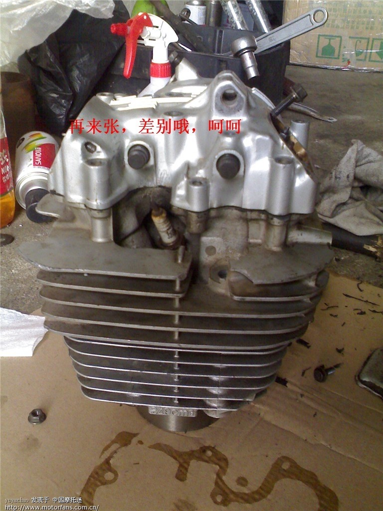 呵呵,好久没更新的,加个发动机试机视频连接 -