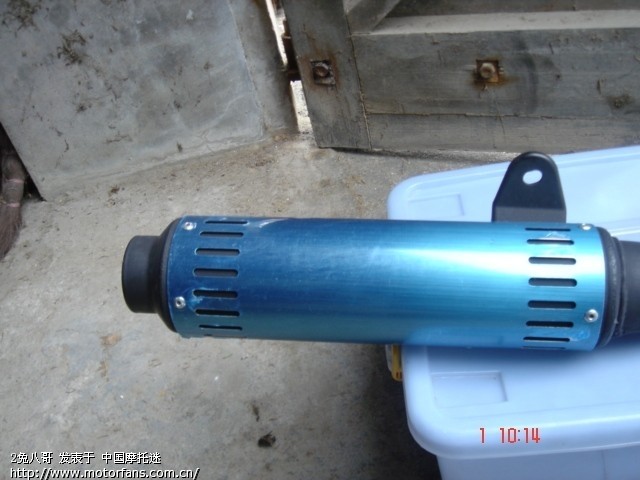 延长排气管寿命方法 - 摩托车论坛 - 摩托车论坛