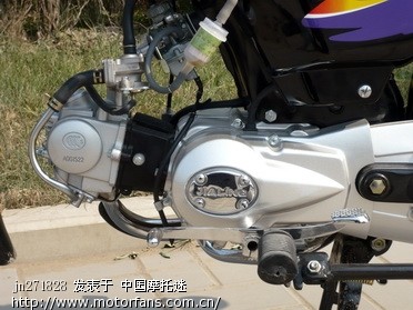 请告知嘉陵JH70-B节油王摩托车售价? - 其他国