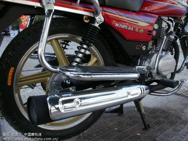 昨天买了豪爵125-2A 5180元 - 豪爵铃木 - 摩托