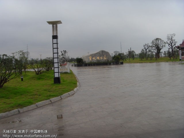 星子县人口_...给那些在外地的星子人 庐山话题 尚庐山网 原星子网(2)