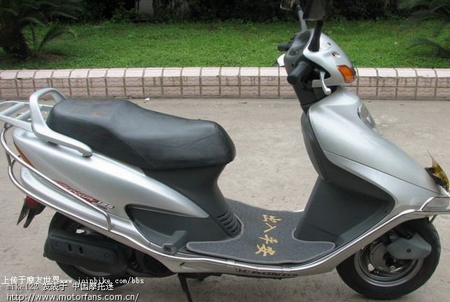 五羊本田大公主和雅马哈讯鹰哪个车的车座高度