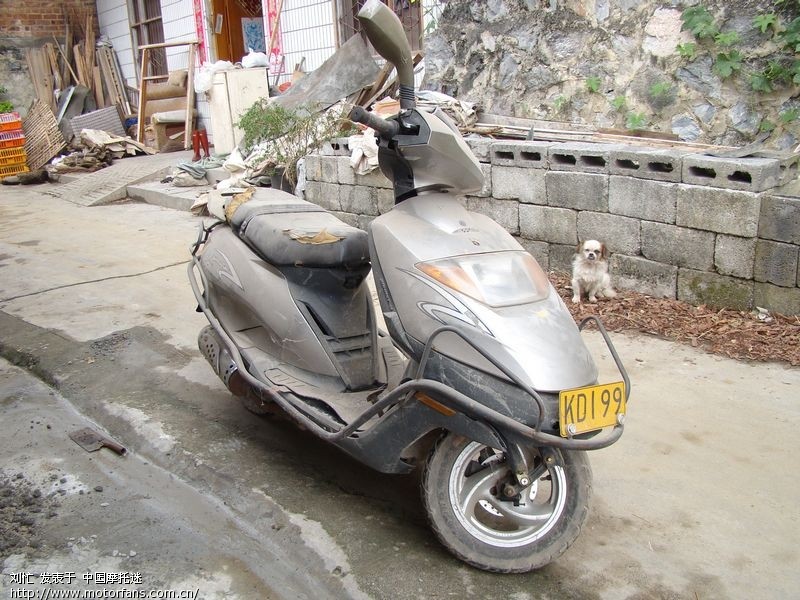 新大洲踏板改成祖玛 - 维修改装 - 摩托车论坛 -