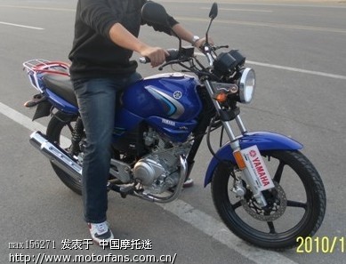 天剑YBR125长途求解 - 雅马哈 - 摩托车论坛 -