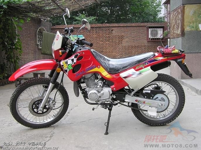 西安或者咸阳买摩托可以办理正规手续吗? - 陕