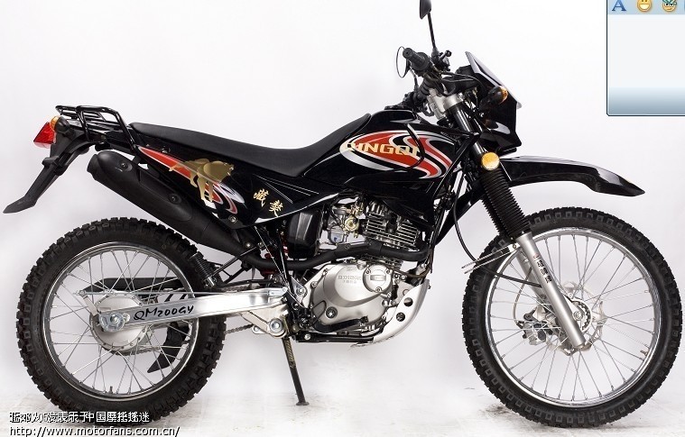 西安或者咸阳买摩托可以办理正规手续吗? - 陕