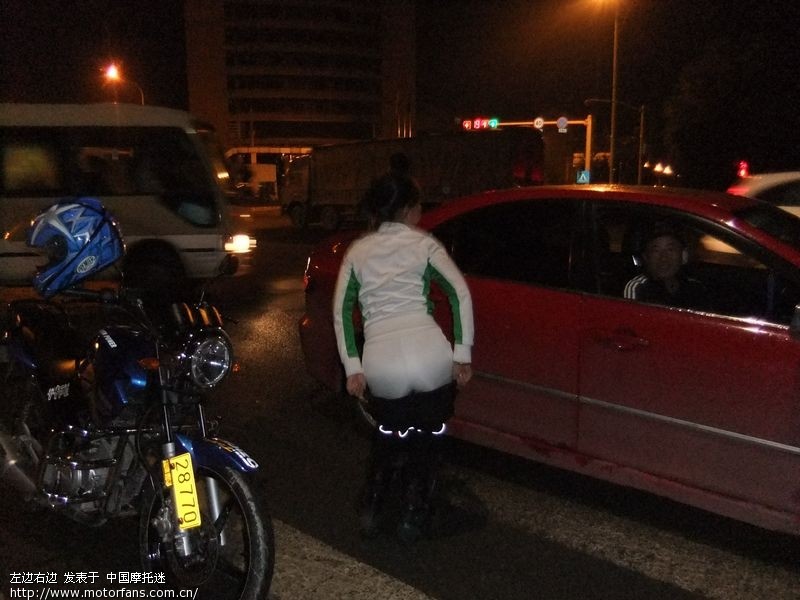 可儿<em>美女当街脱</em>裤子 - <em>湖南</em>摩友交流区 - 摩托车