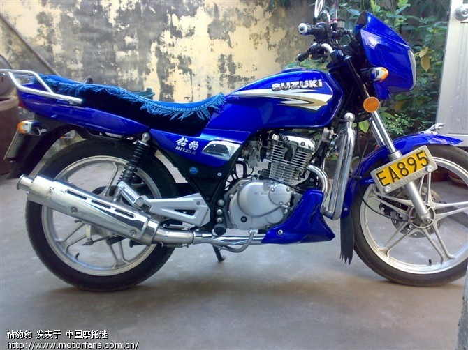 钻豹 - 豪爵铃木 - 摩托车论坛 - 中国第一摩托车