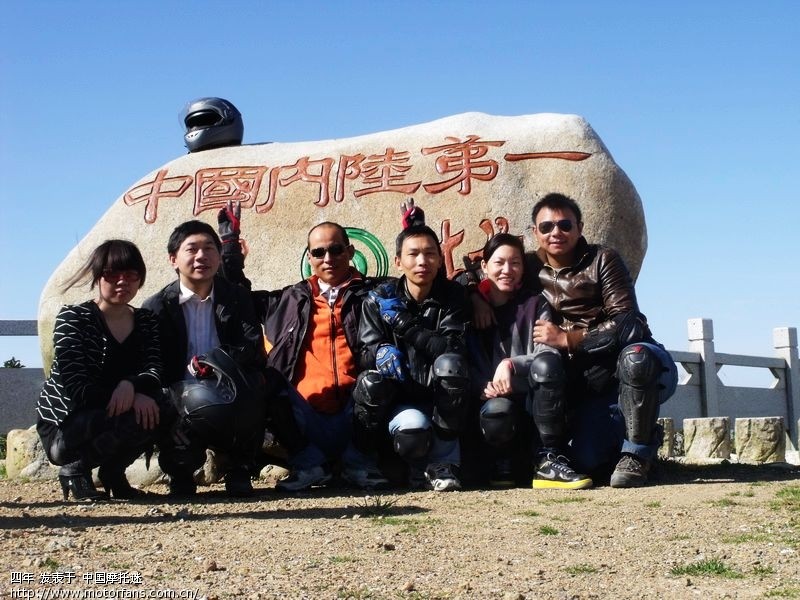 通城人口_通城 概况 人口 自然资源 地理气候 通城 本地通(2)