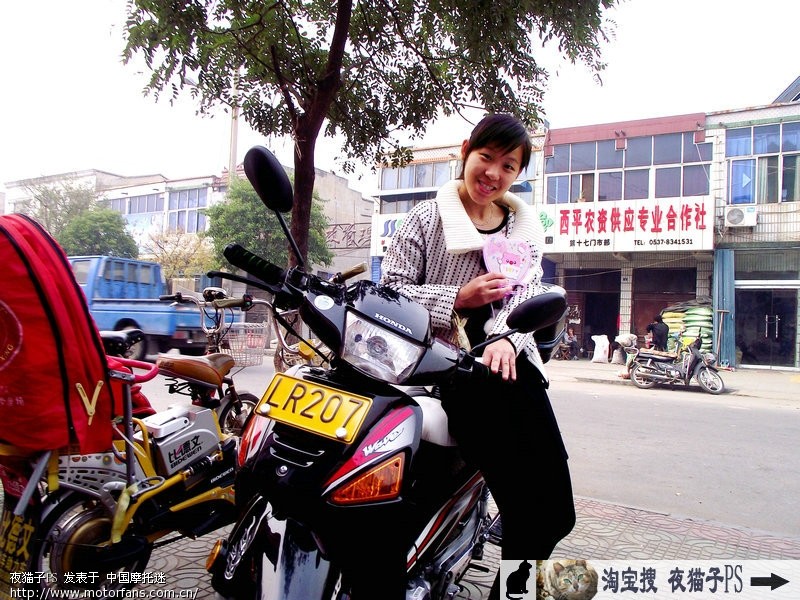 猫猫猫===女朋友不好看,大家多批评,新大洲本