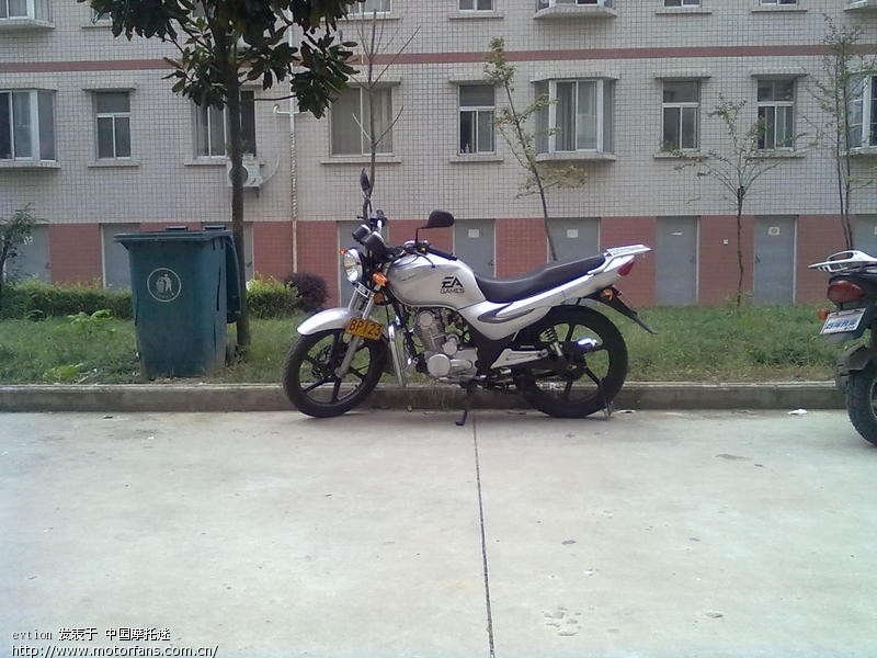 三阳XS125-D - 摩托车论坛 - 厦杏三阳new! - 摩