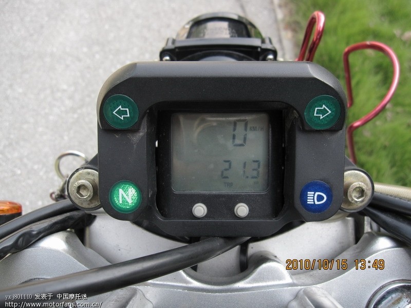 苏北人 水森林半日游 - 江苏摩友交流区 - 摩托车