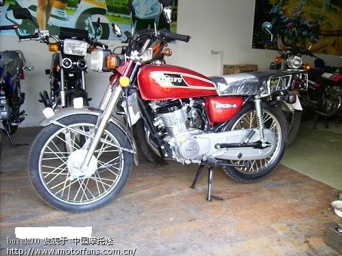 还记得幸福125吗 - 上海摩友交流区 - 摩托车论