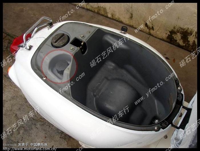 求教大家一下,本田24期 龟仔要怎么换机油 - 踏