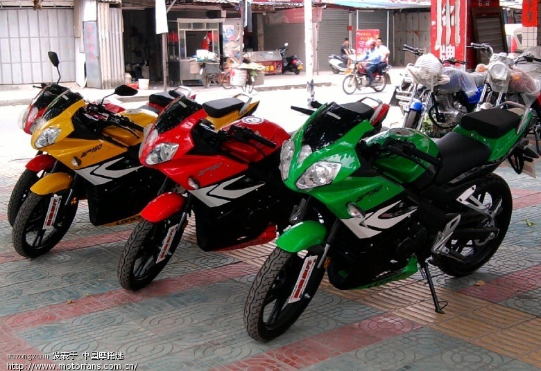 想买隆鑫150跑车 - 五羊本田 - 摩托车论坛 - 中