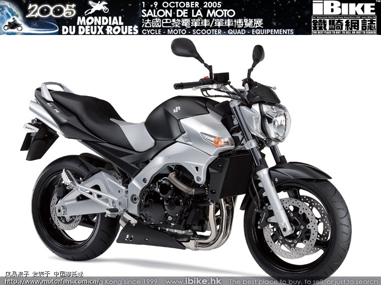 重庆摩托车展最大的闪光点!!!!国内首发的顶级跑车GW250 - 豪爵铃木 - 骊驰GW250 - 摩托车论坛 - 中国第一摩托车论坛 - 摩旅进行到底!