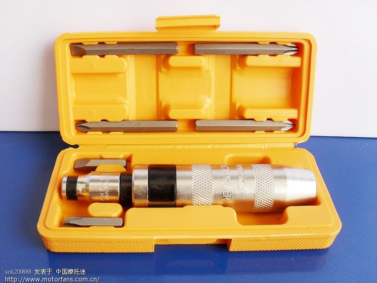 超人传动箱十字螺丝质量太差 轻轻一拧就花 怎