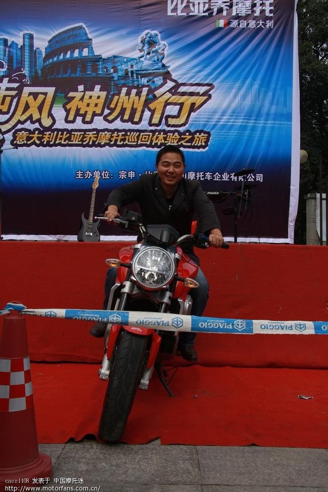 有幸0距离触摸意大利的大排(阿普利亚)和三轮