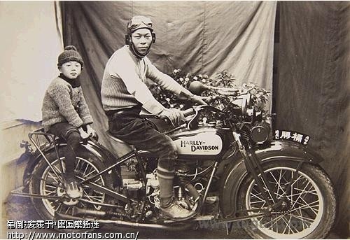 百年前日本人与摩托车的生活照(图) - 摩托车论