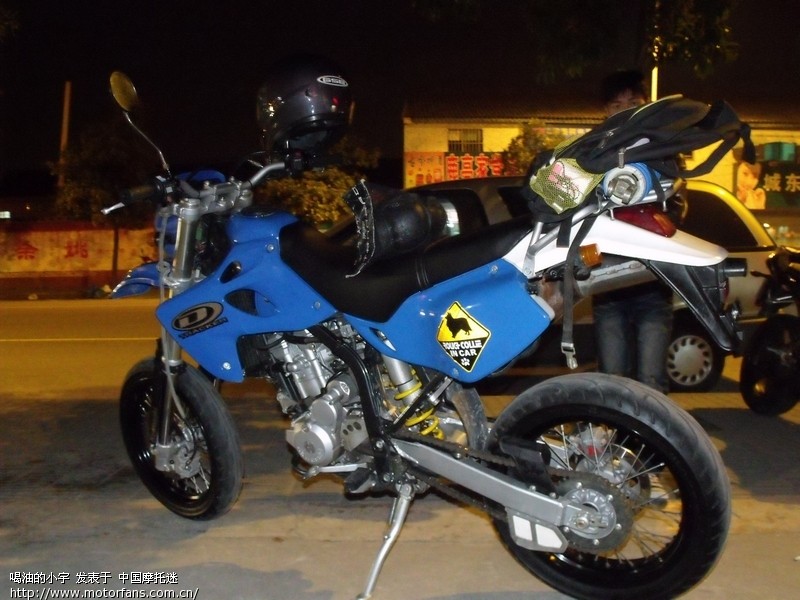 摩托车在宁波被扣,求高人。 - 浙江摩友交流区