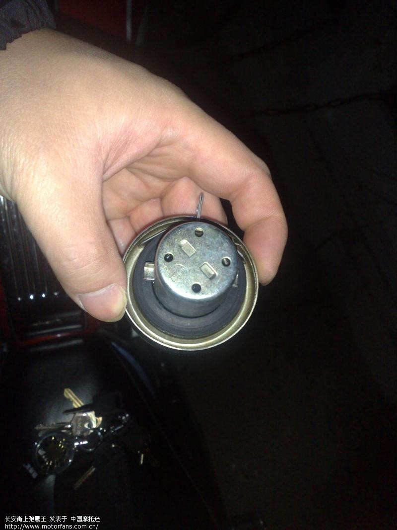 =鹰王双油箱盖上锁= (厂家给发奖品吧:D) - 大地