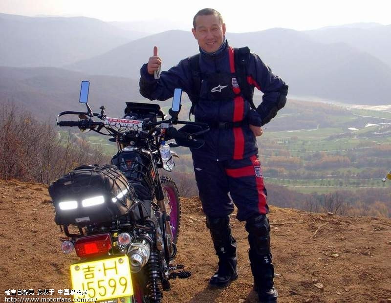 东北区缉[毒]2010年 天字第一号通缉令 - 黑龙江