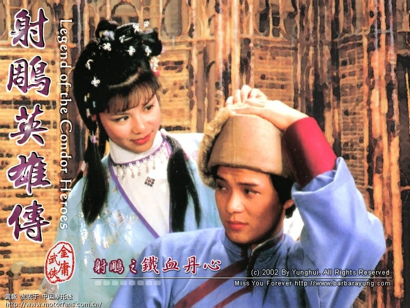 童年的回忆!永恒的经典电视剧 - 摩托迷水吧 - 摩