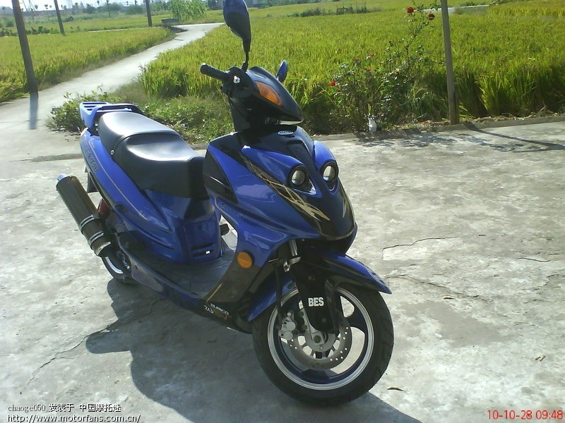 华田猎鹰150的耗油一般是多少? - 上海摩友交