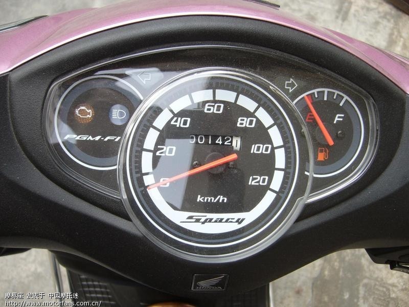 新丁新优悦110! - 踏板论坛 - 五羊本田踏板专区