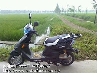 我新买的踏板车 - 渔友之家 - 摩托车论坛 - 中国