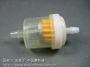 超塞想加个汽油滤芯,怎么样? - 弯梁世界 - 摩托
